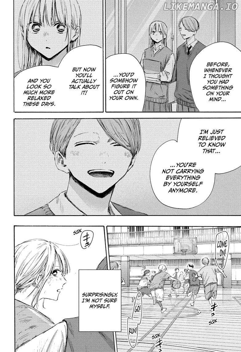 Blue Box, Chapter 177 image 08